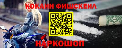 гашик Шахты