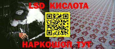 COCAINE Шебекино