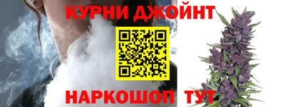 гашик Шахты