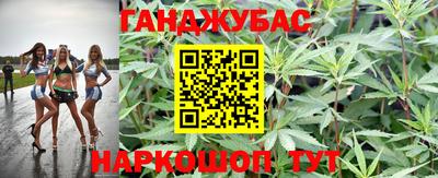 COCAINE Шебекино