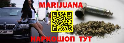 гашик Шахты
