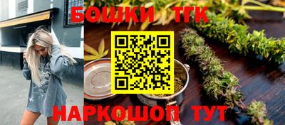 ALPHA-PVP Шелехов