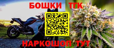 COCAINE Шебекино