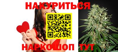 ALPHA-PVP Шелехов