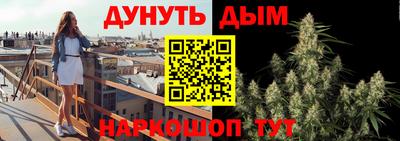 гашик Шахты