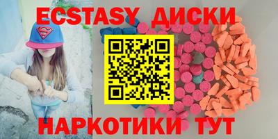COCAINE Шебекино