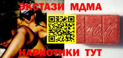 ALPHA-PVP Шелехов