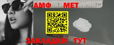 COCAINE Шебекино