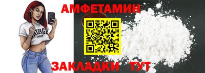 COCAINE Шебекино
