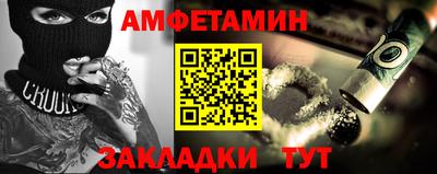 гашик Шахты