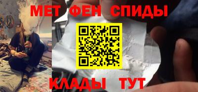 COCAINE Шебекино