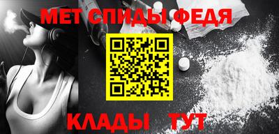 гашик Шахты