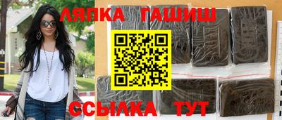 COCAINE Шебекино