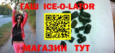 COCAINE Шебекино