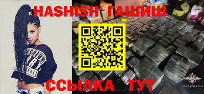 COCAINE Шебекино