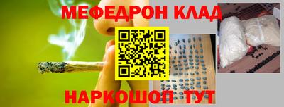 гашик Шахты