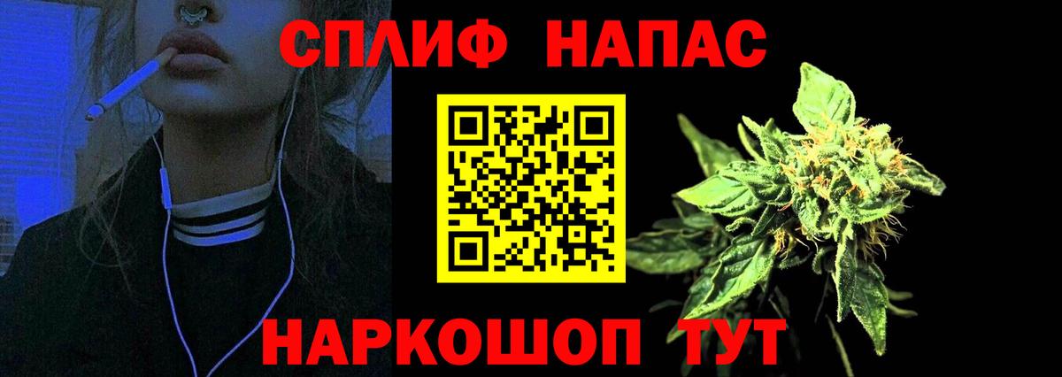 Благодарный  Марихуана OG Kush  Вход с VPN  Бошки марихуана гибрид 